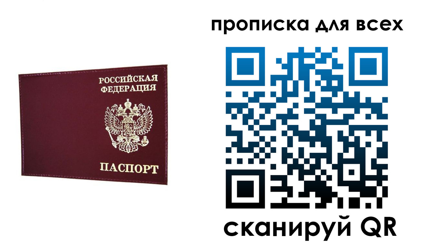 форма 3 в Киреевске